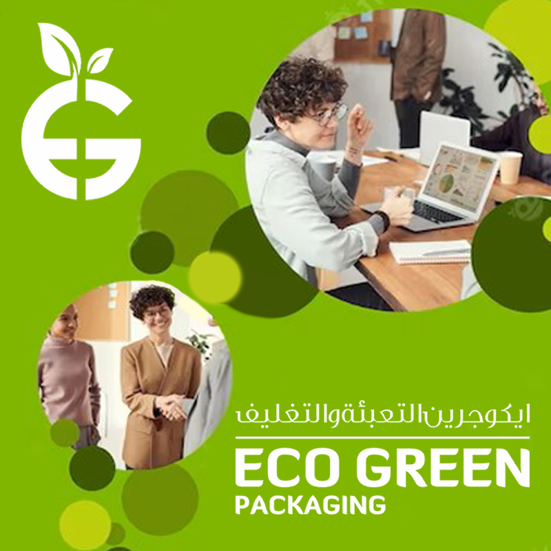 Eco Friendly Packaging